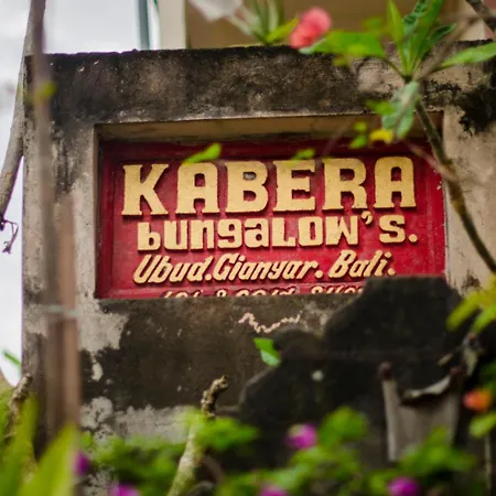 Kabera House 1